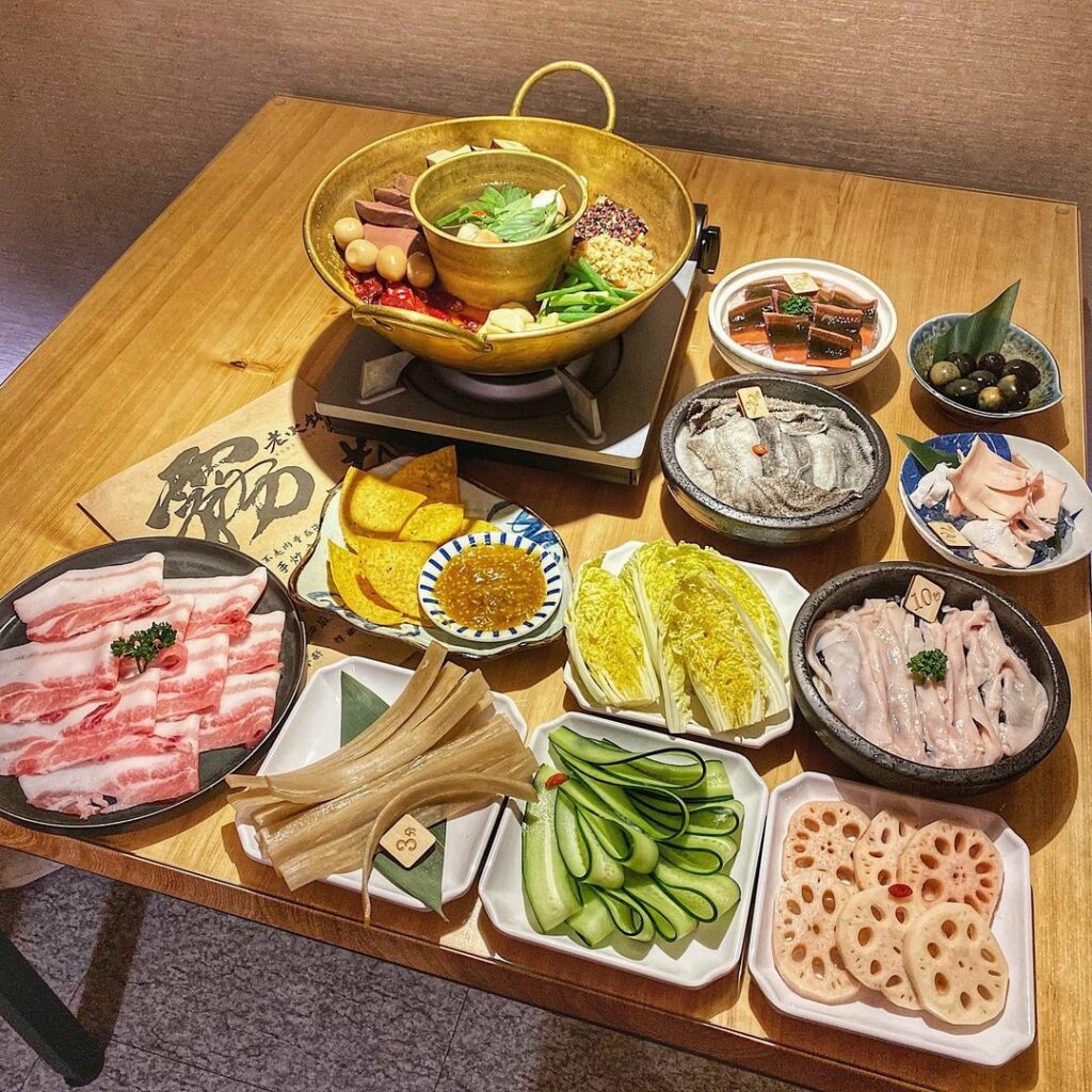 霧都老火鍋