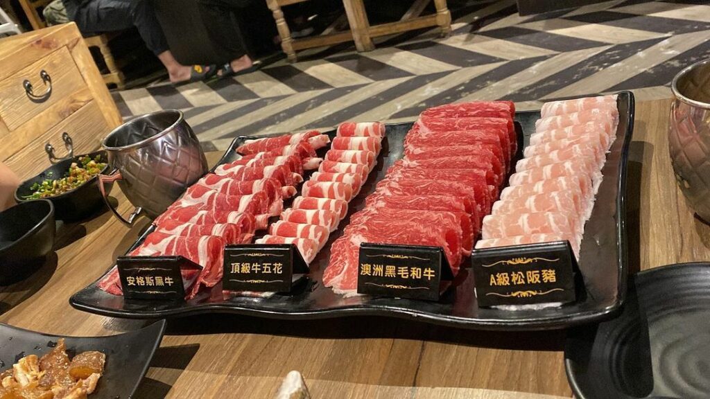 巴適經典麻辣鍋
