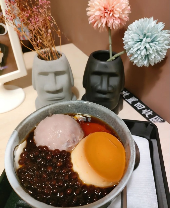 橋南水磨豆花