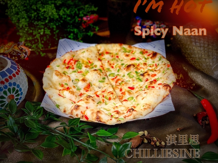 淇里思CHILLIESINE 