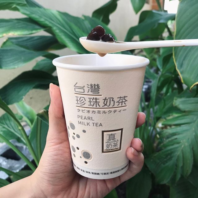 歐可茶葉
