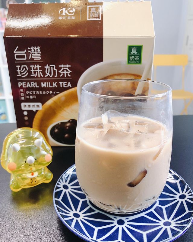 永利茶檔
