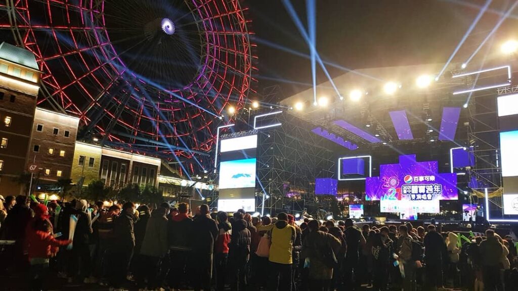 台中麗寶樂園跨年煙火