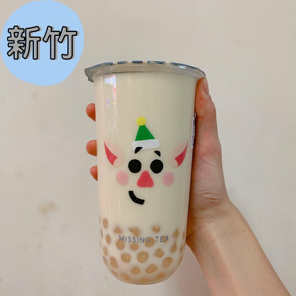 思茶MissingTea