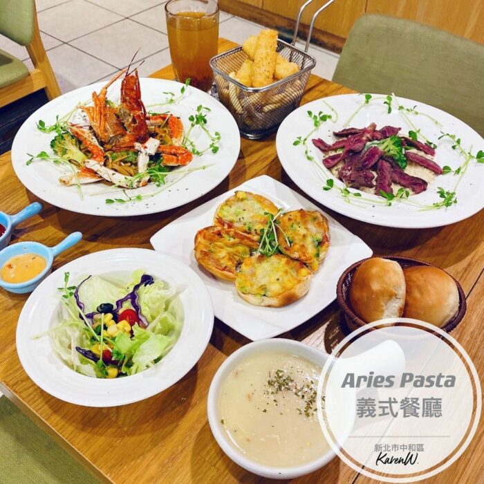 Aries Pasta