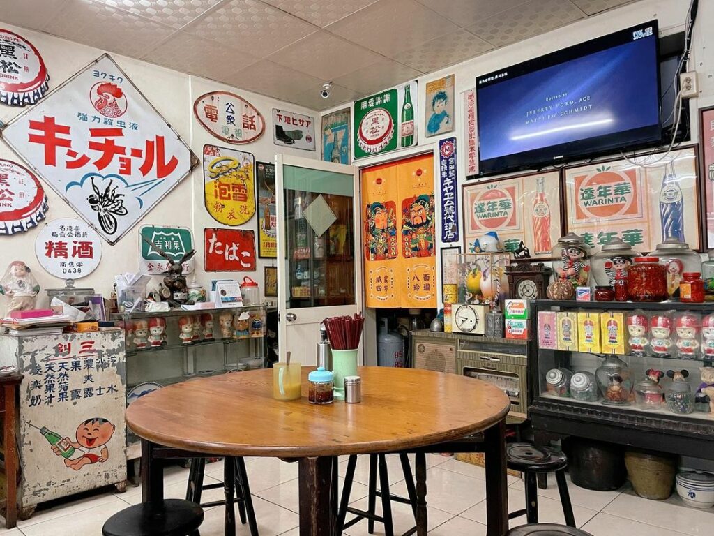 荳蘭橋臭豆腐