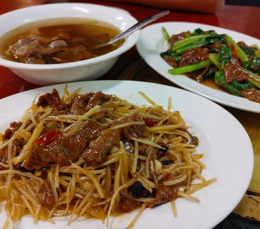 牛大福