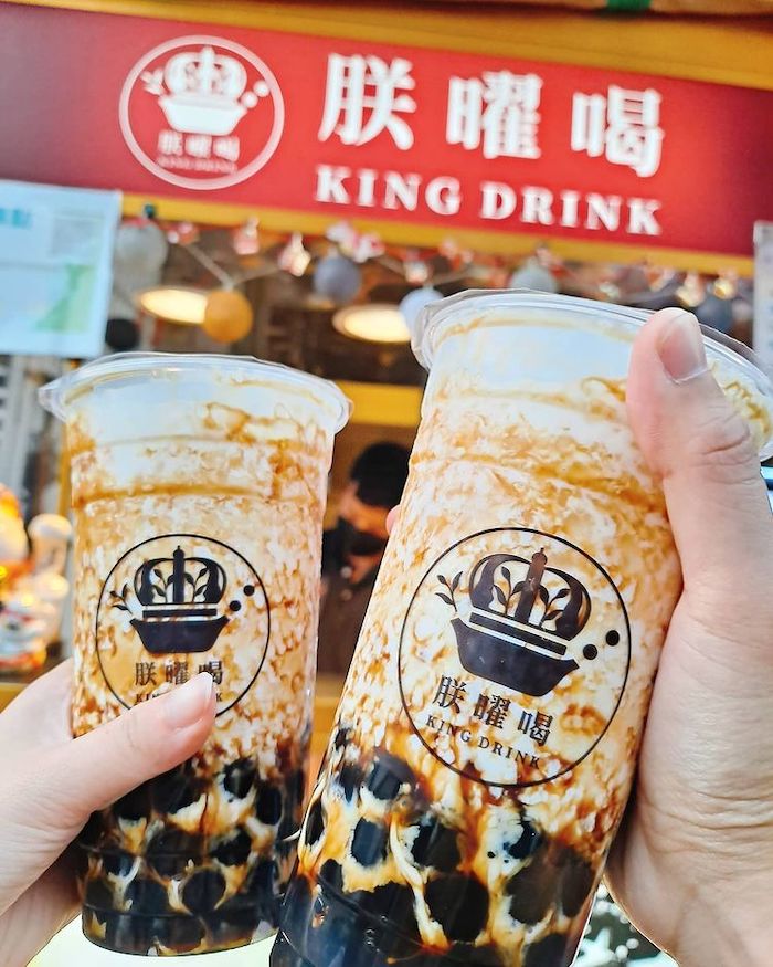 朕曜喝 公正殿