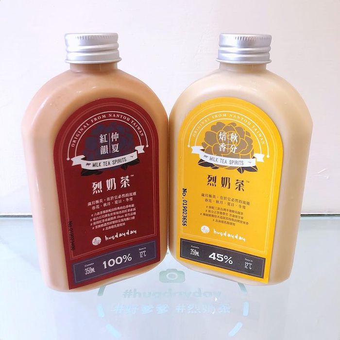 Hugdayday烈奶茶