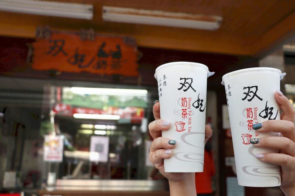 双妃奶茶
