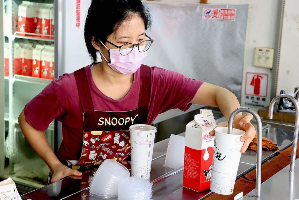 双妃奶茶