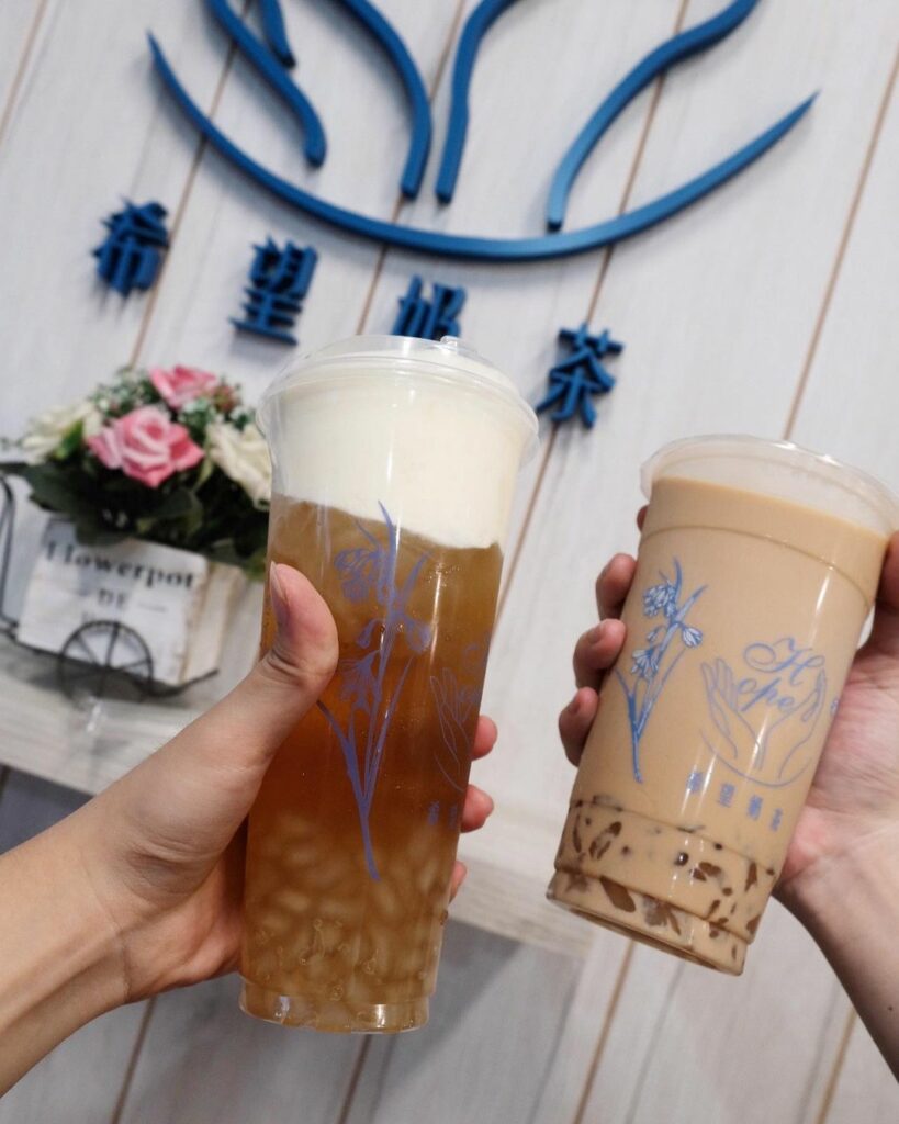 希望奶茶
