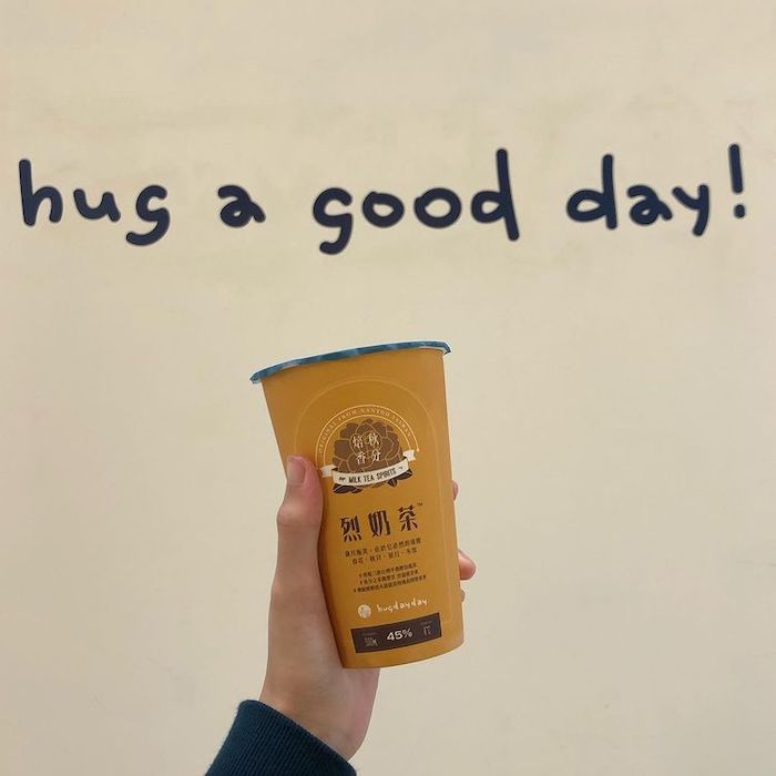 Hugdayday烈奶茶