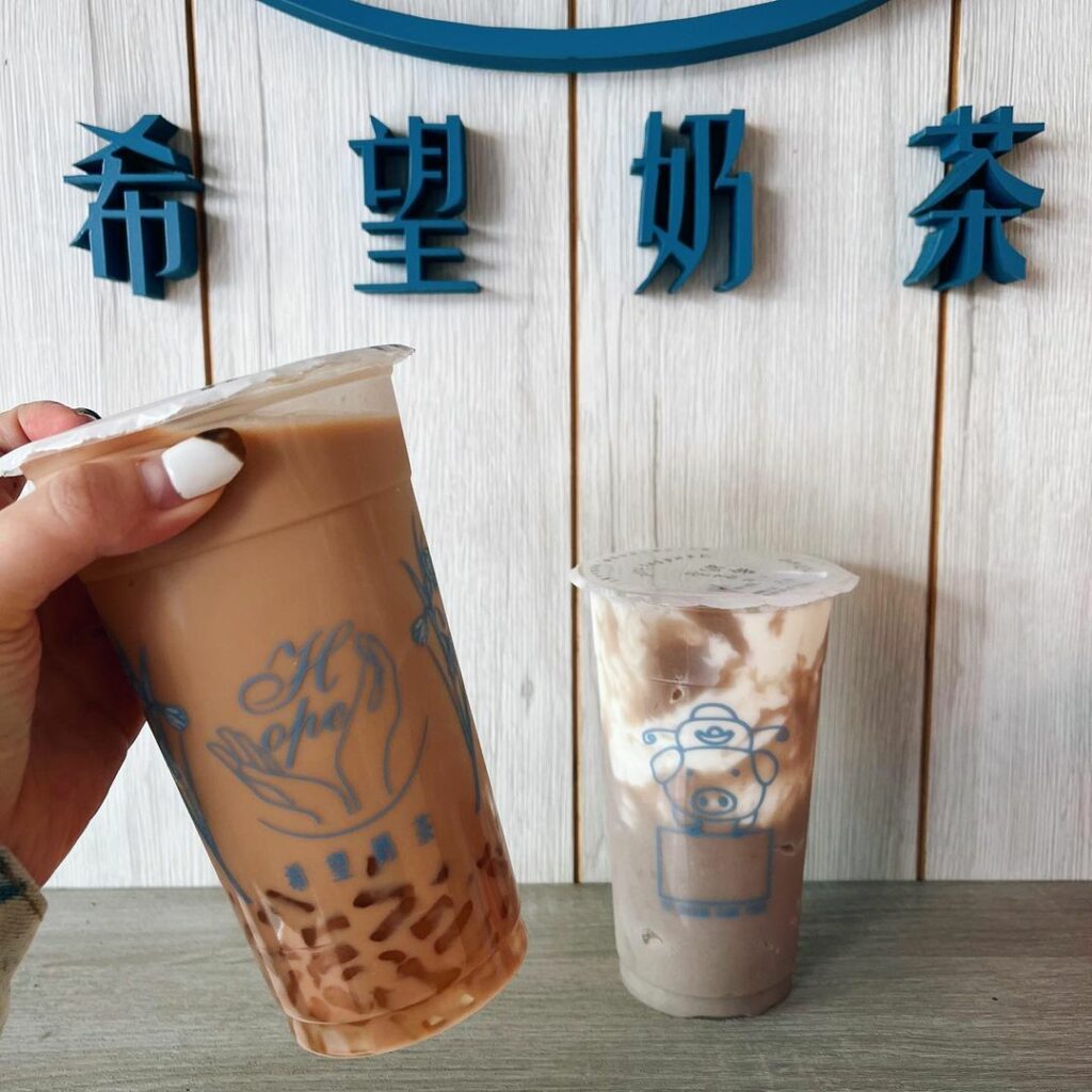 希望奶茶