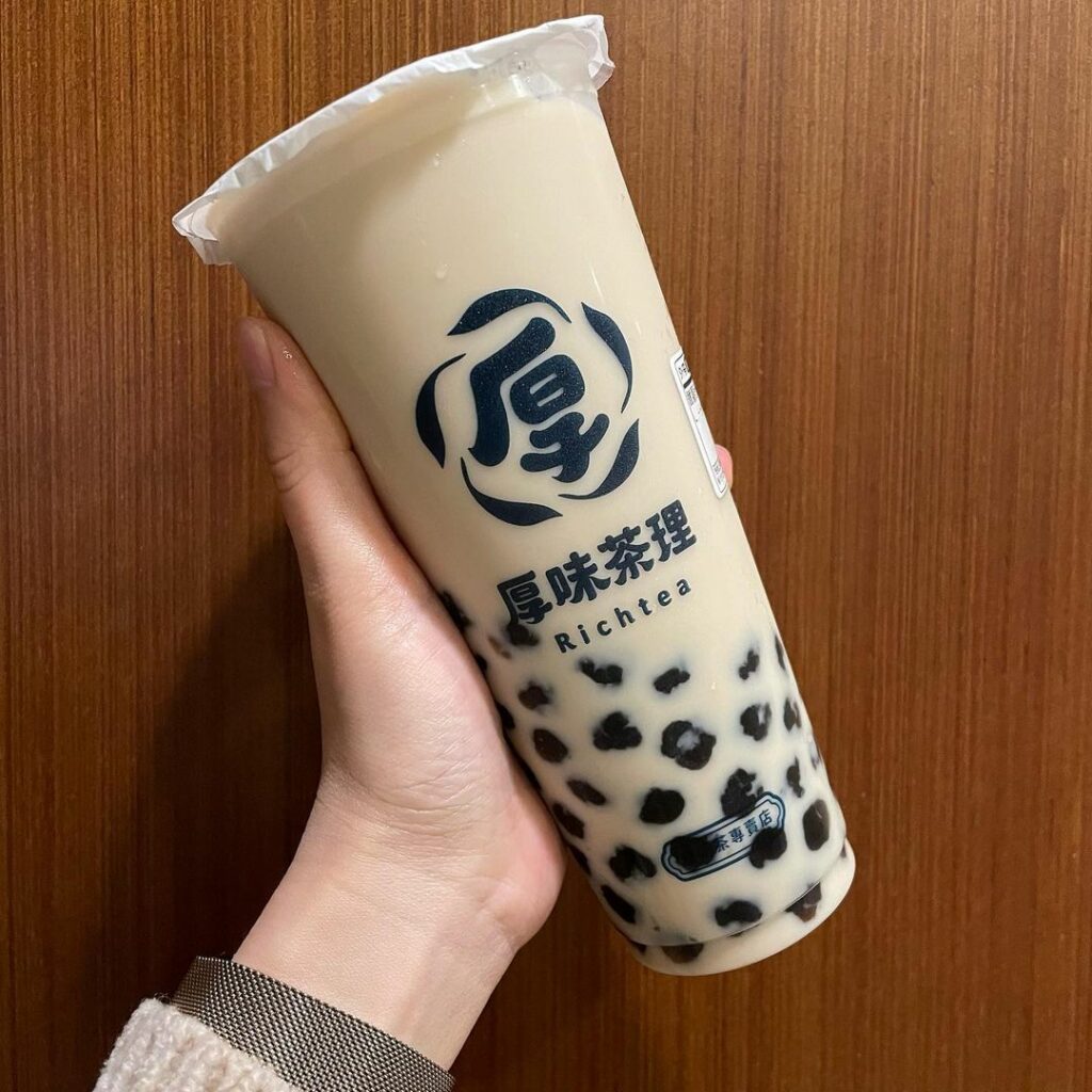 厚味茶理