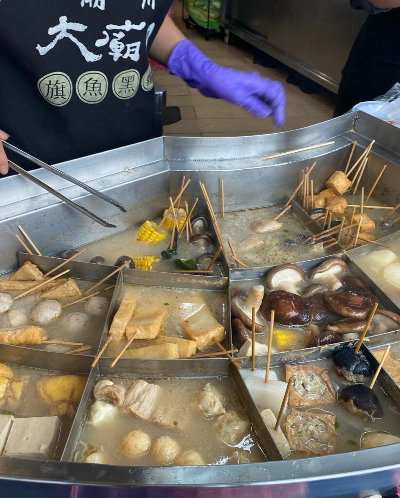 大廟口旗魚黑輪AO戀