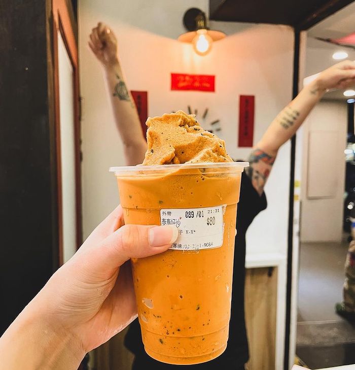 老派金魚 Goldfish Bubbletea