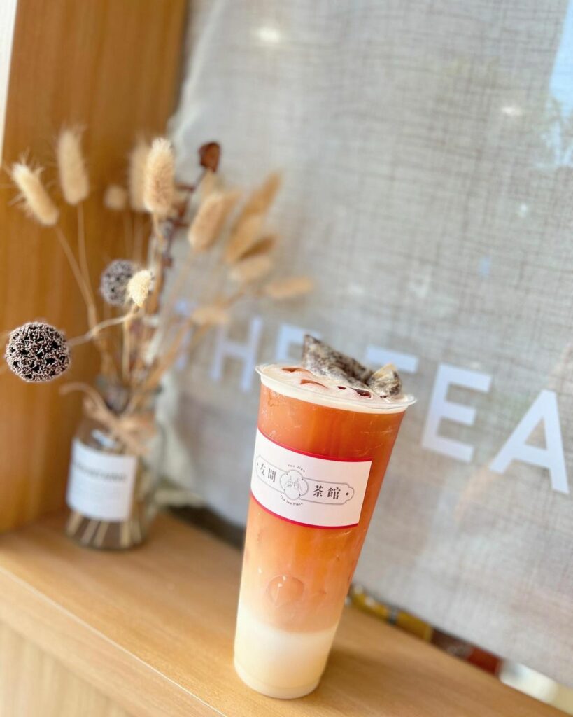 友間茶館,賣奶茶