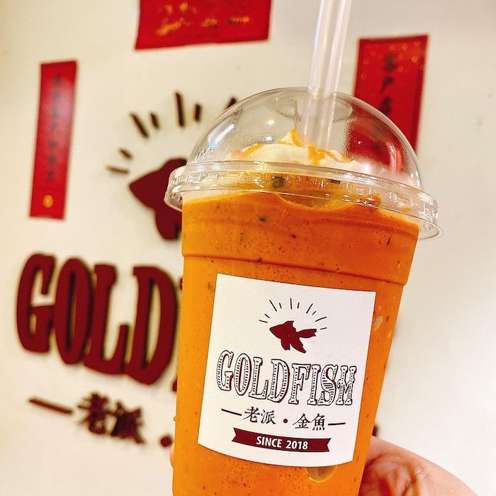 老派金魚 Goldfish Bubbletea