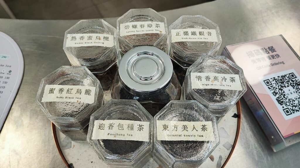 品藴家 PIN JUN JIA