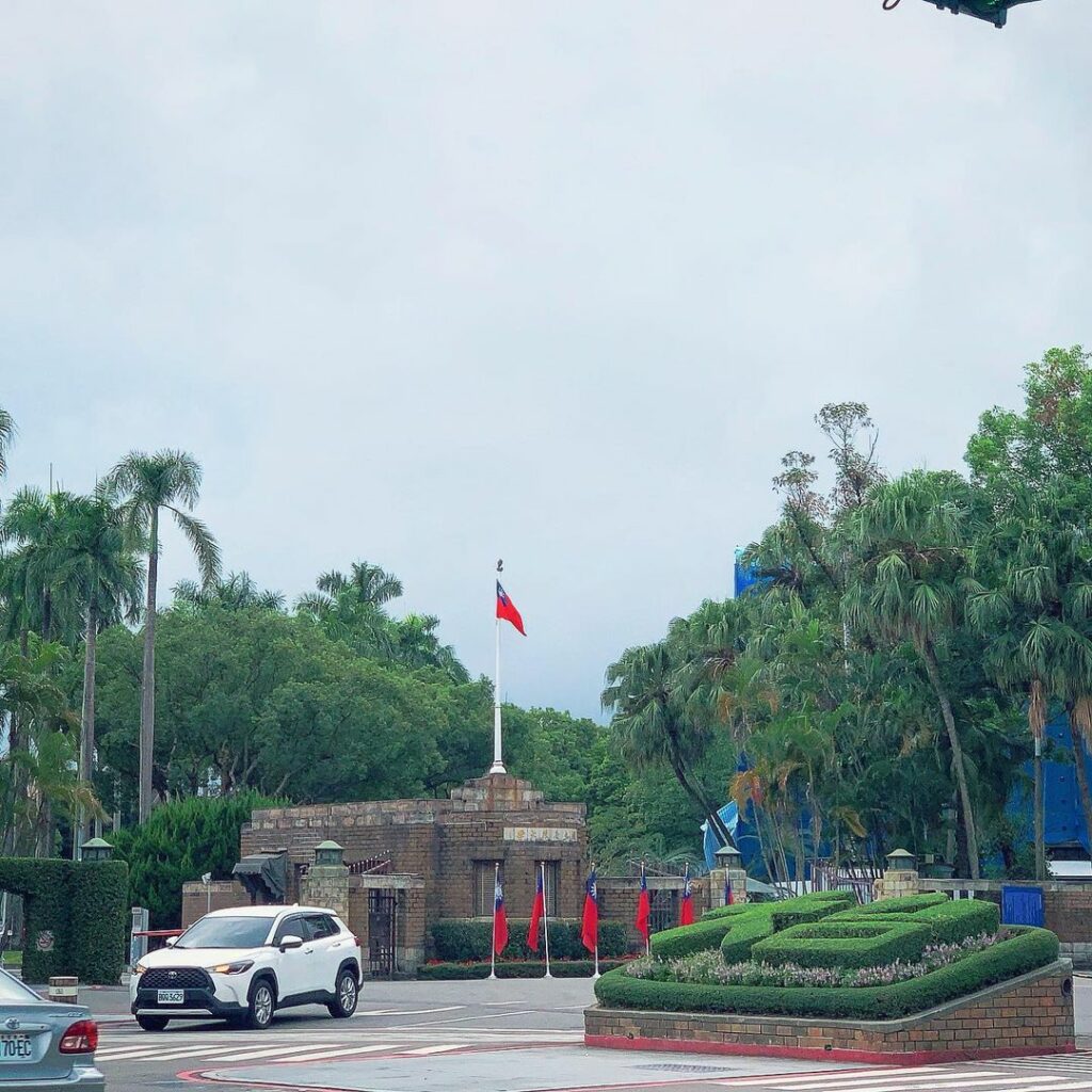 國立台灣大學