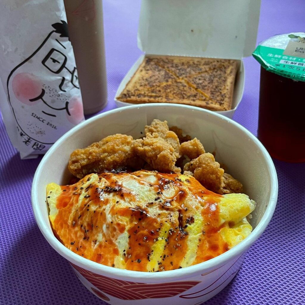 胖老闆早午餐