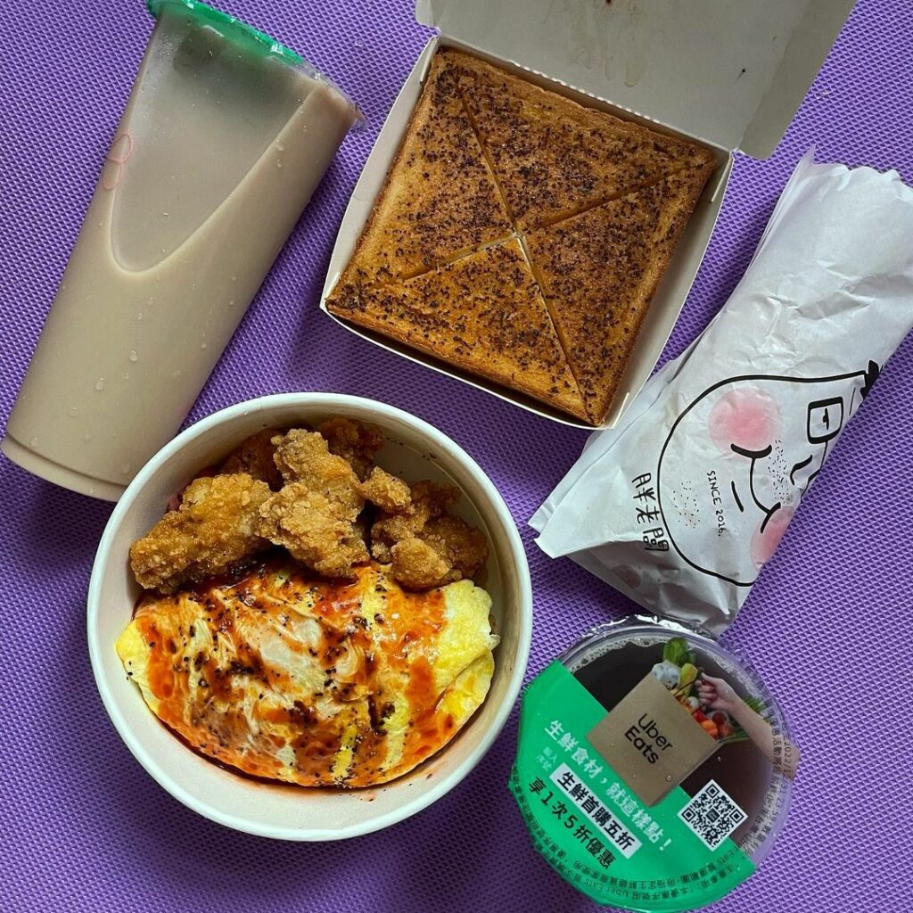 胖老闆早午餐