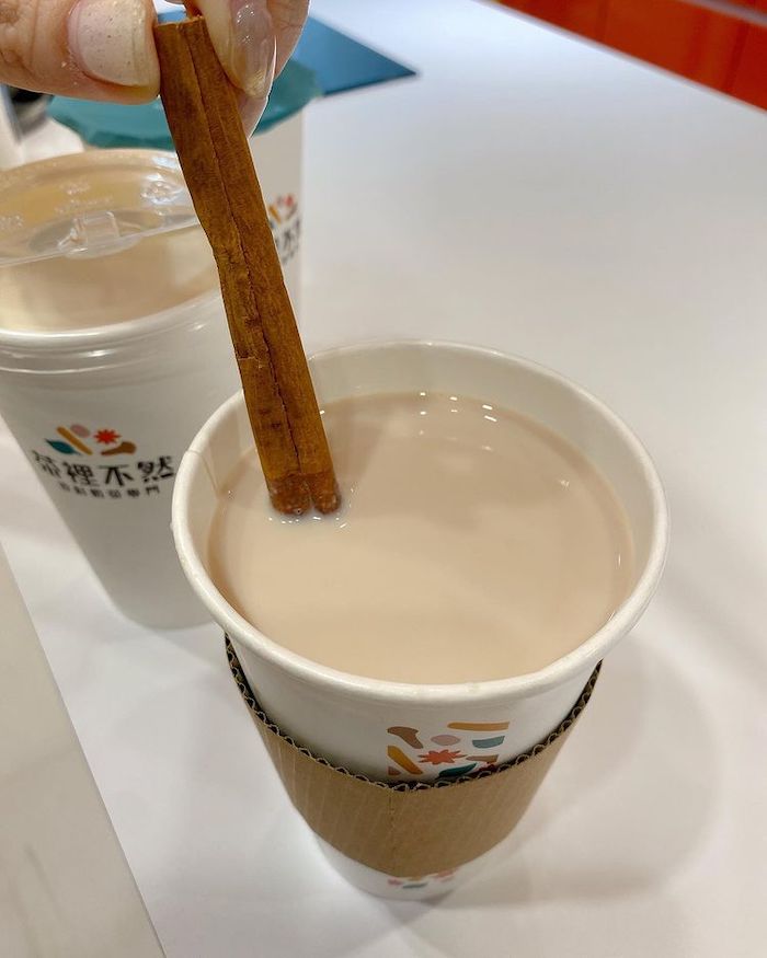 茶裡不然