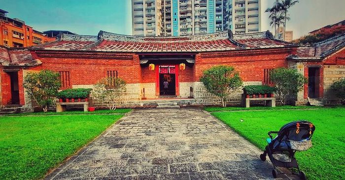 蘆洲李宅