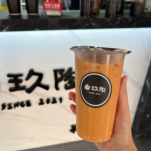 玖陶 Jioutao
