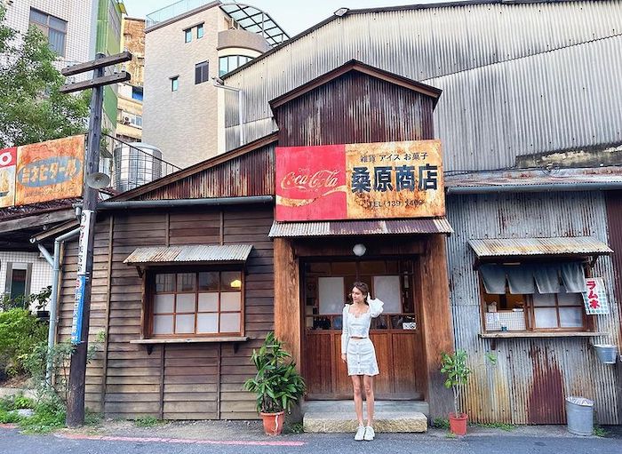 桑原商店