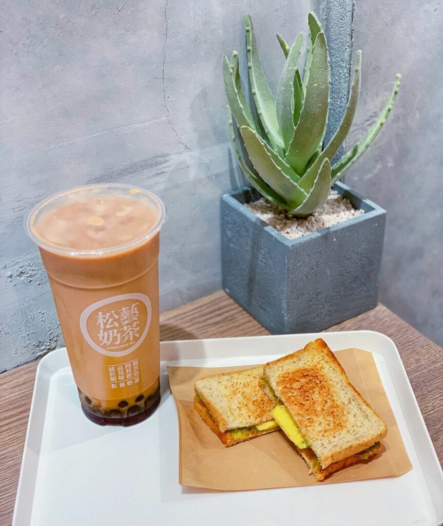 松藝奶茶