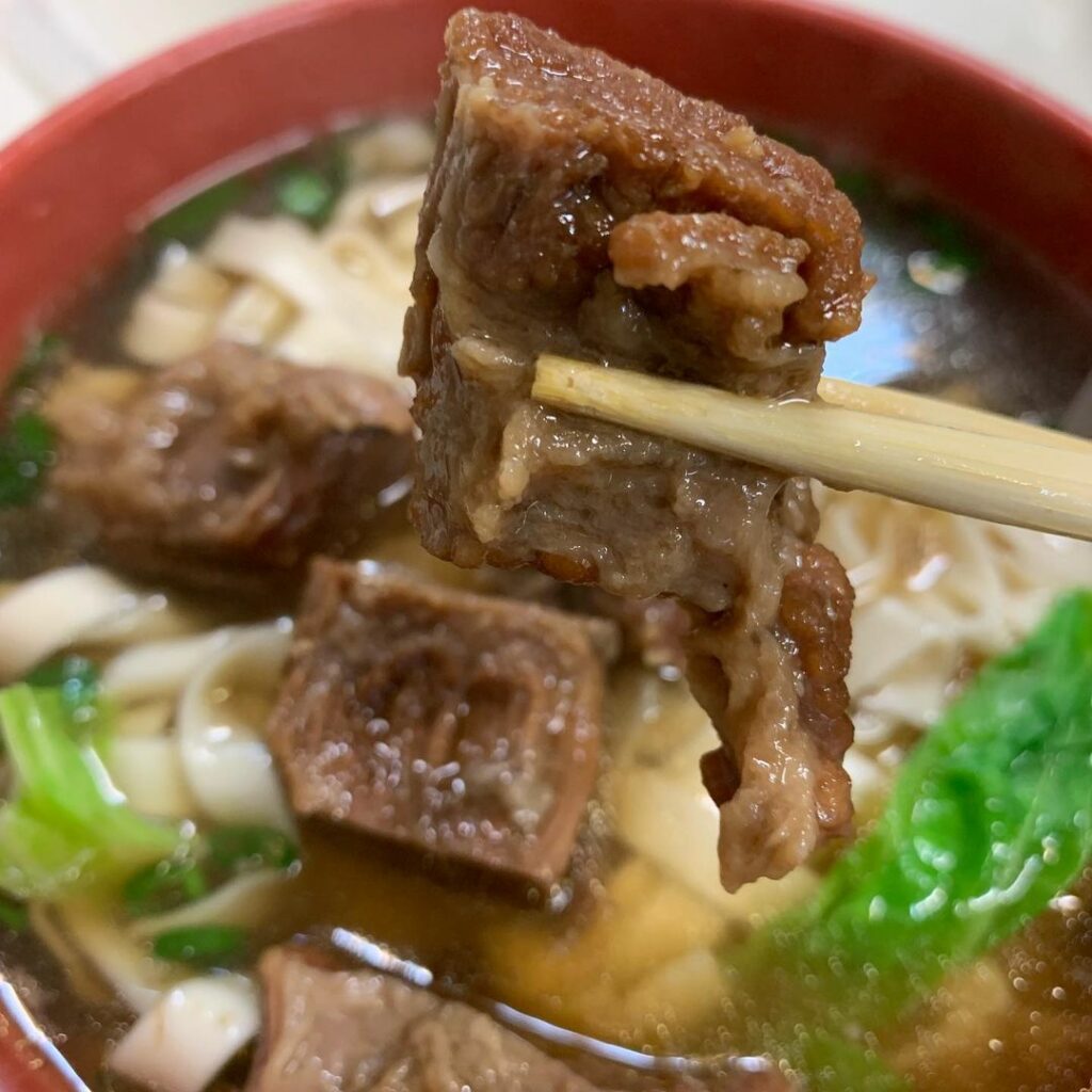 黃家牛肉麵