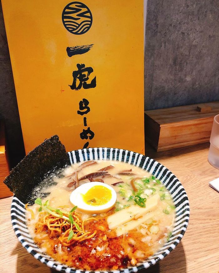 麵屋一虎