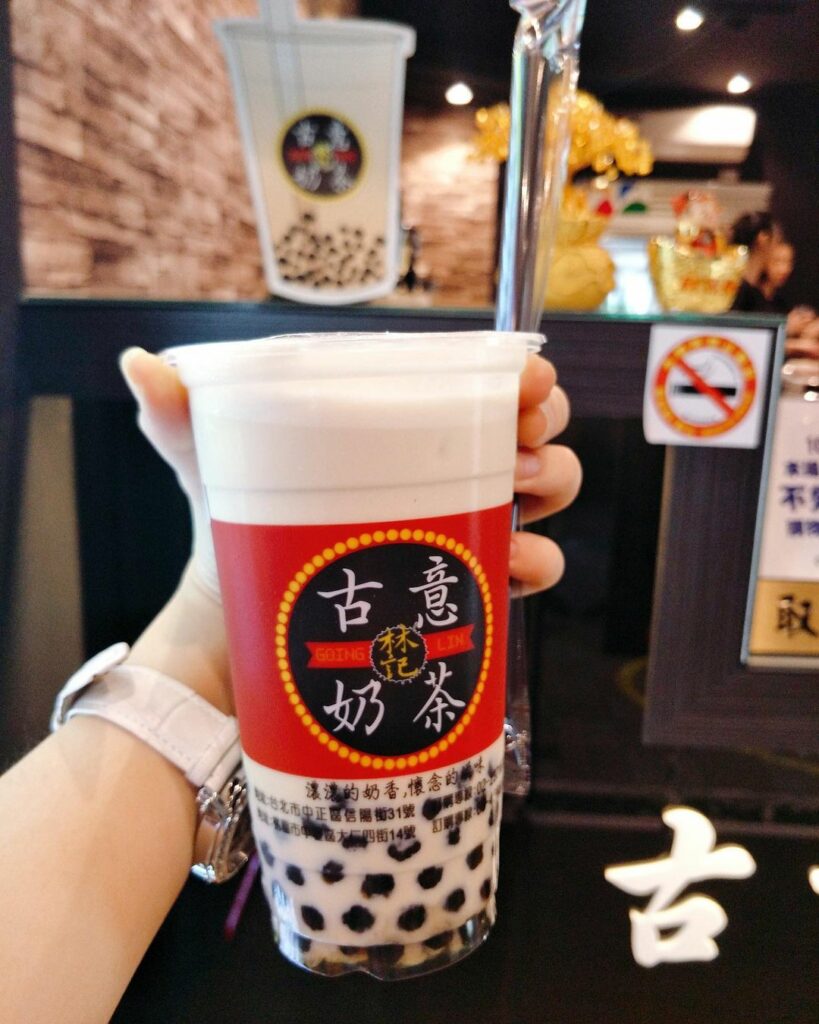 林記古意奶茶