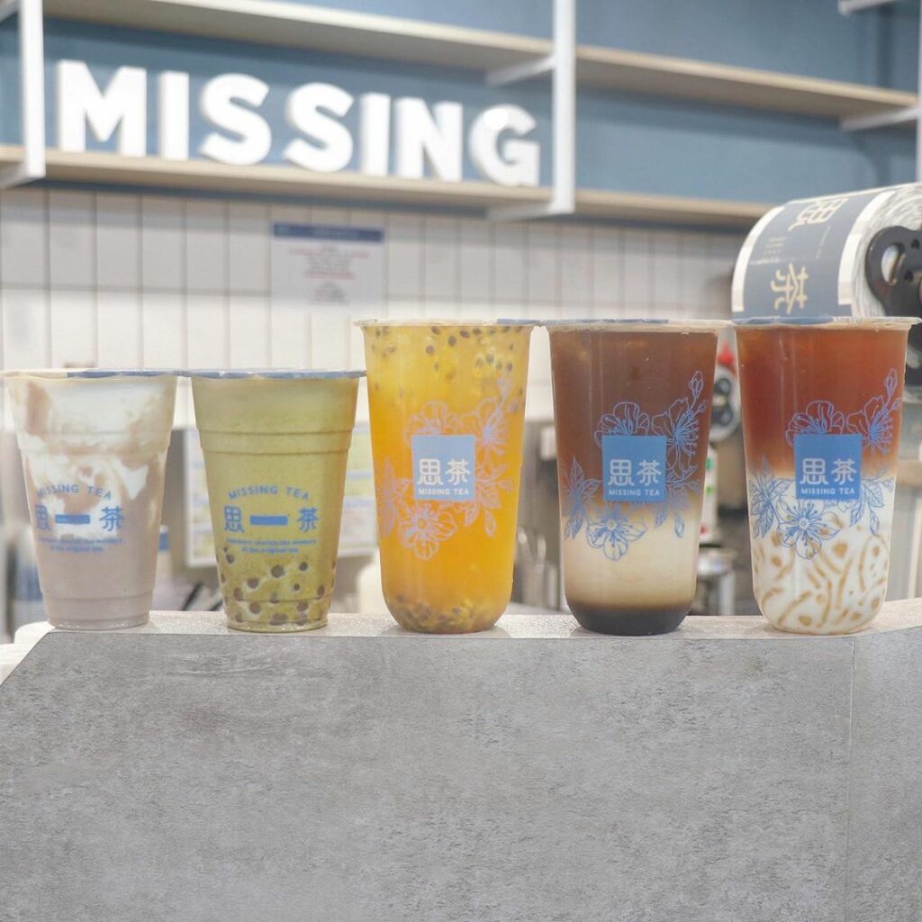思茶MissingTea