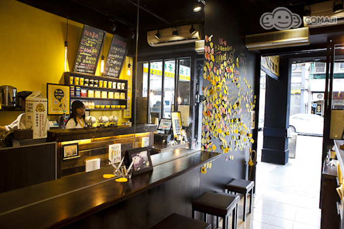 iHERE tea & cafe 當地小茶館
