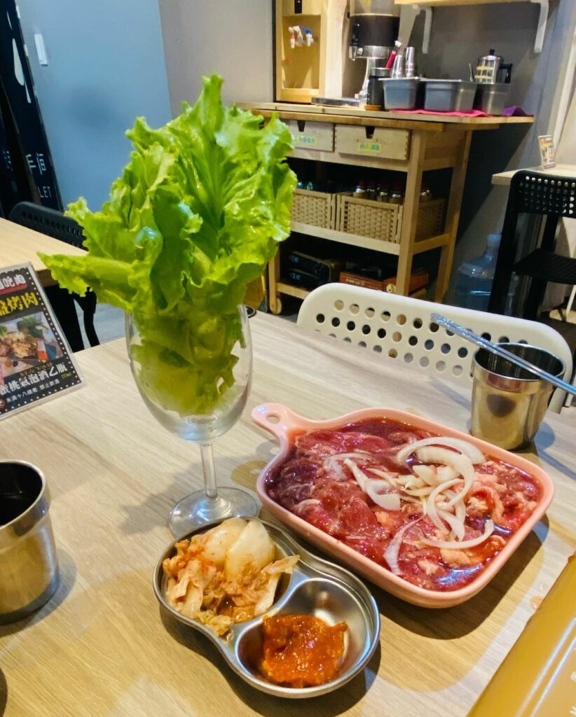 幸福的蛋蛋