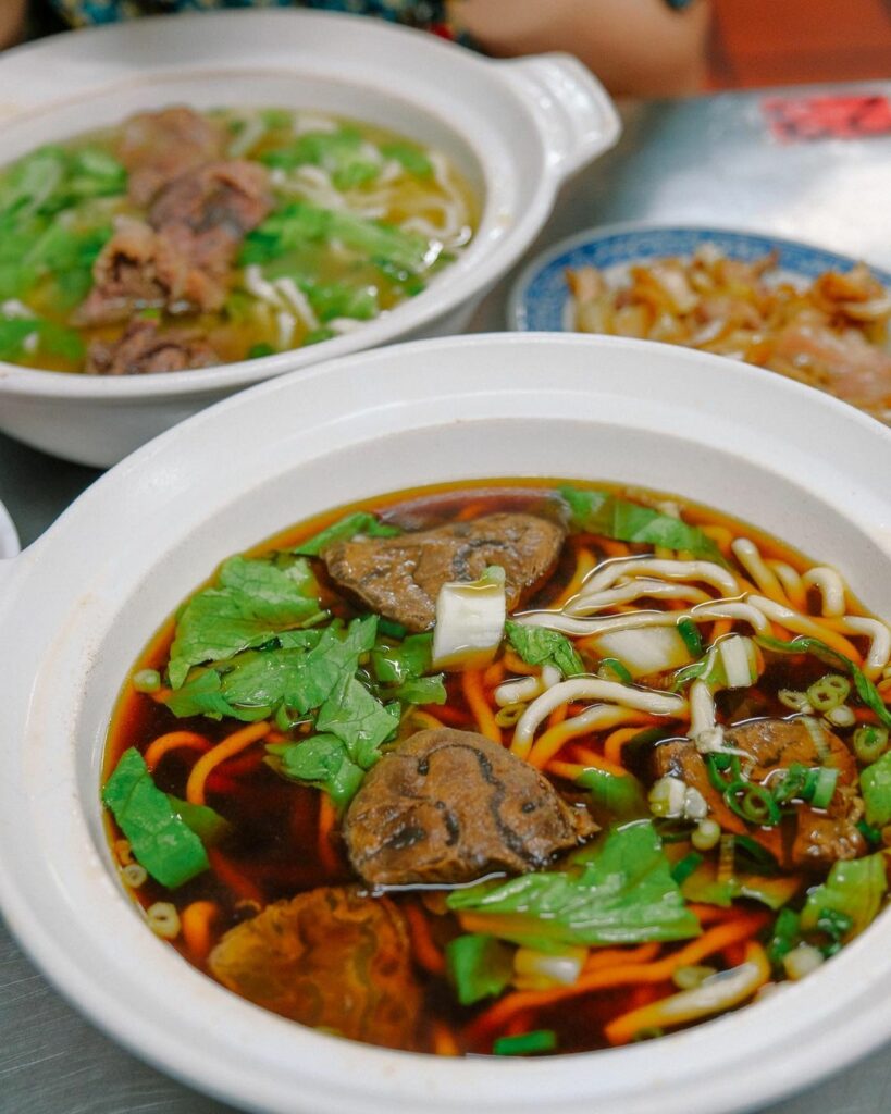 三牛牛肉麵