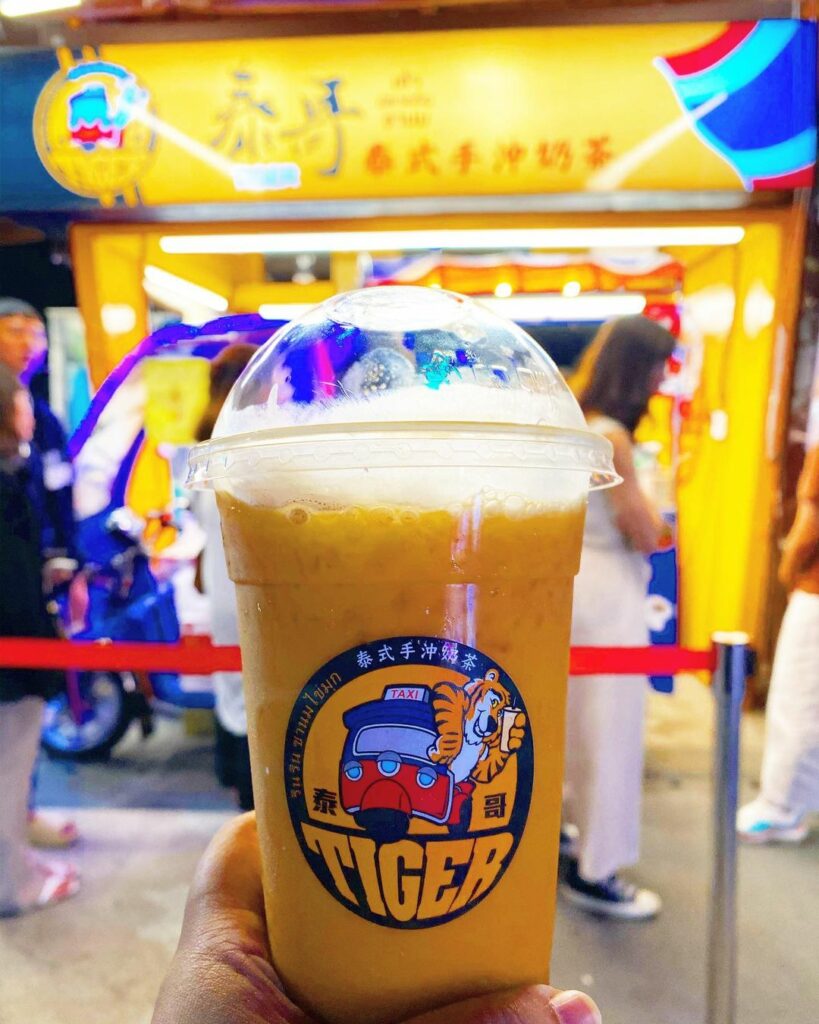 泰哥Tiger泰式手沖奶茶