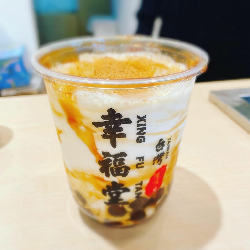 幸福堂