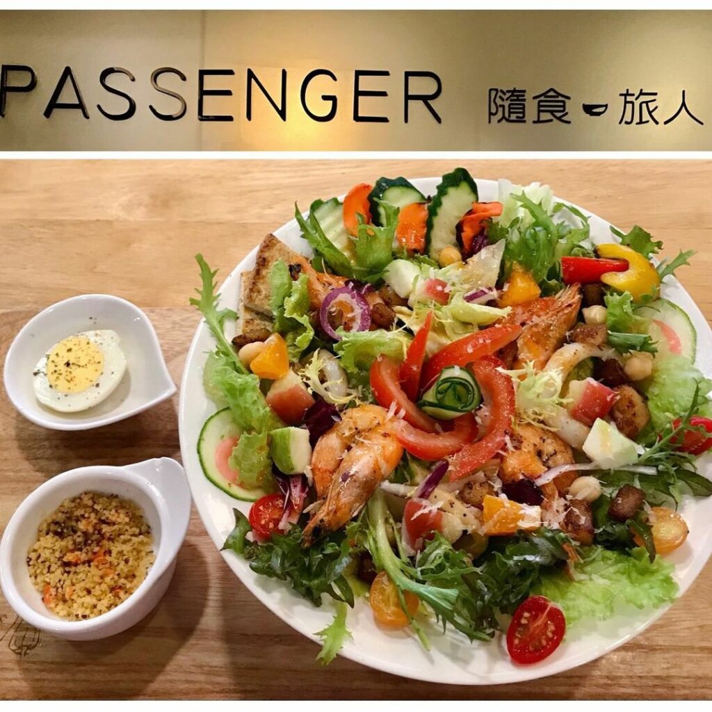 Passenger 隨食。旅人