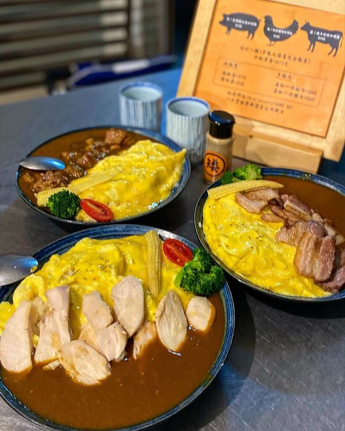 矮子咖哩 カレーライス專門店