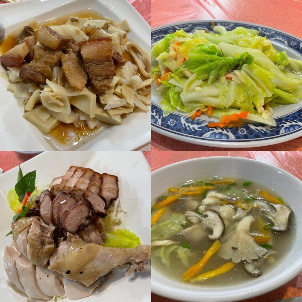 納桑麻谷餐廳