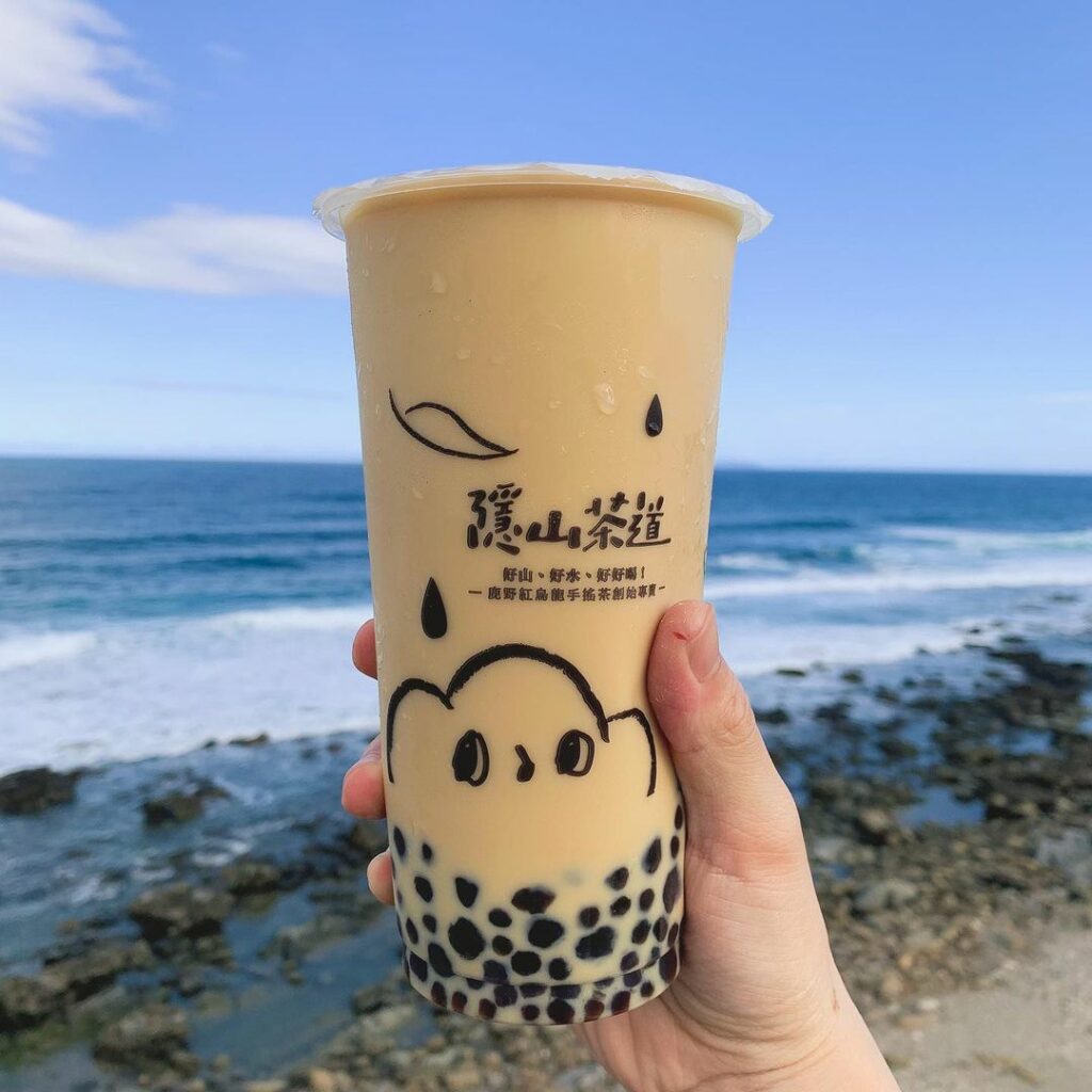 隱山茶道