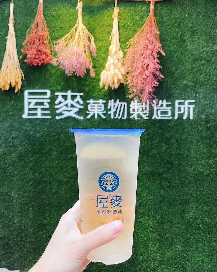 屋麥菓物製造所