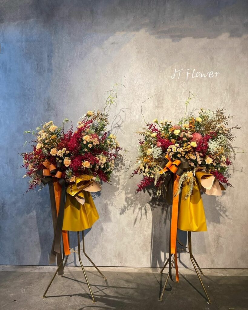 JT Flower 植草屋