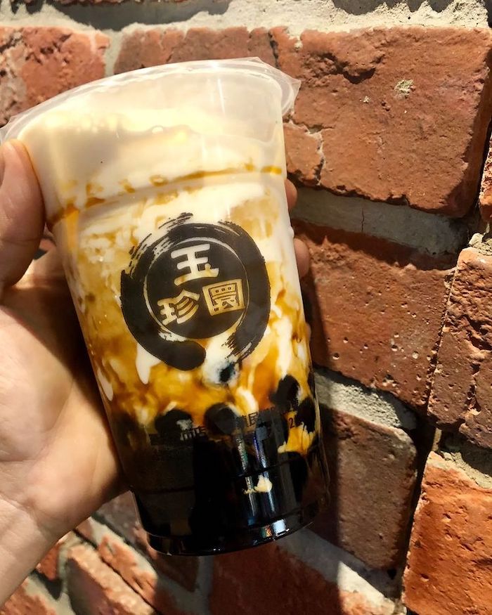 玉珍圜手工飲品