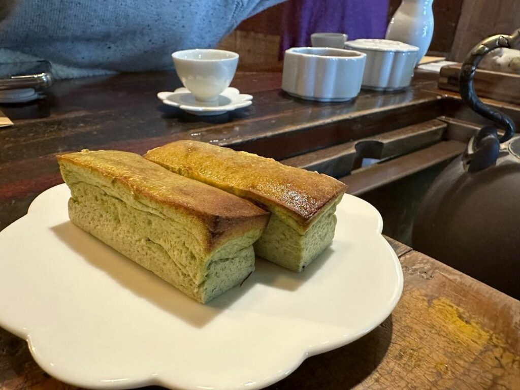 九份茶坊