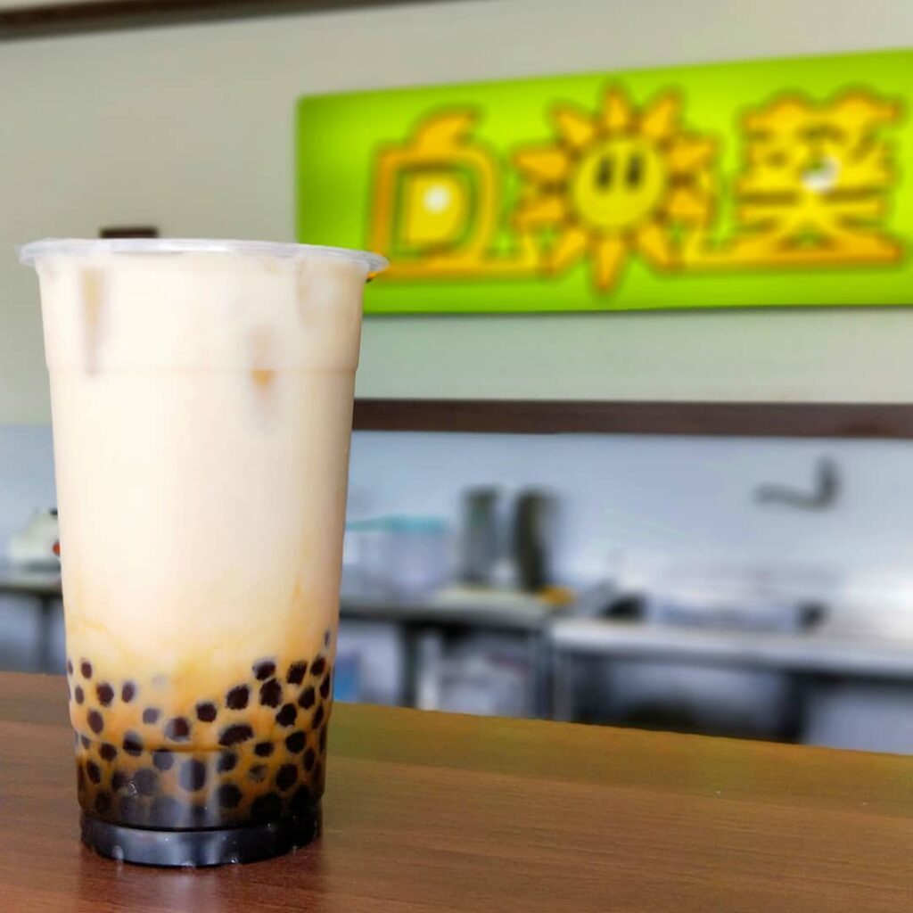 向日葵手工粉圓